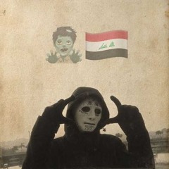 низкий