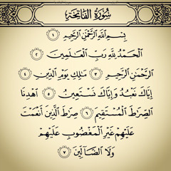 Bin Hilal