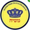 Nachman420
