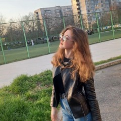 ами