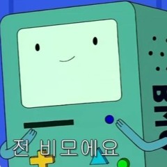 Remix_with_Rover