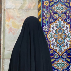 بتول