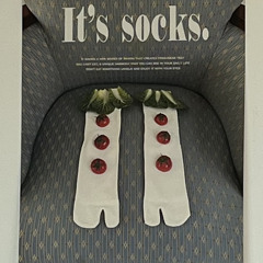 우울감에 지지 않길