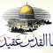 5haled_alkanderi