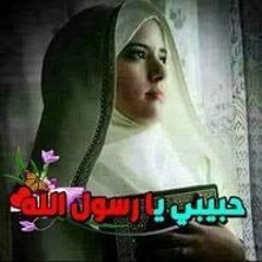 Maisa Mohamed