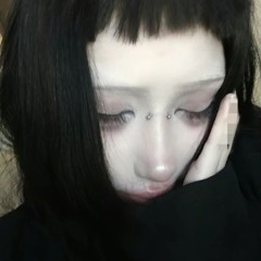 ghostscar
