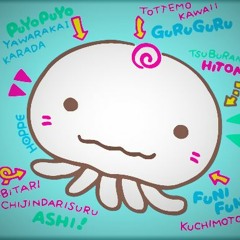 ♥Fishue♥