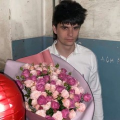 Zeyer!