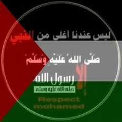 جودى وميدو