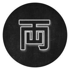 Ryokk