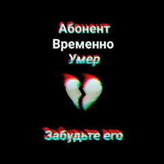 xxx^x