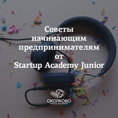 Елена Куприянова - Как создавать нужные продукты для рынка