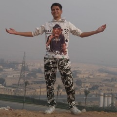 FEROON