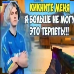 xdnokdwxttt