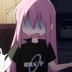 мяу