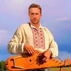 Типичный россиянин