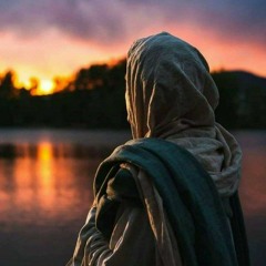 آمنة