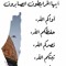 م