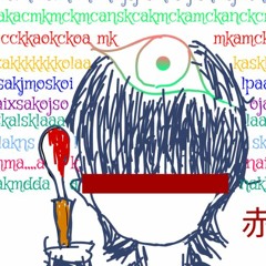 赤核脊髄路