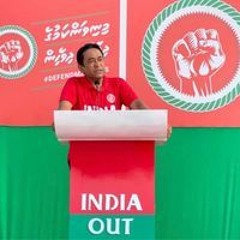 Raees Yaameen