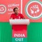 Raees Yaameen