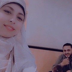 Duaa eyad
