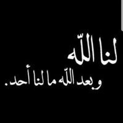 محمود عيد