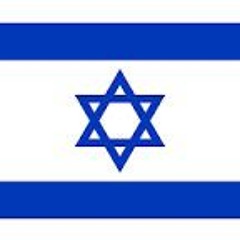 Gb 🇮🇱