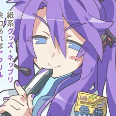 gakupobootylicker