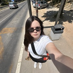 ања