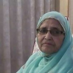 Nazneen Naz