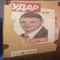 Катя Сушак