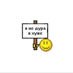 XYPMA