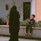 غاده
