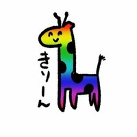 キミの夢は ボクの夢 ポカリスエット By Mol Pepper