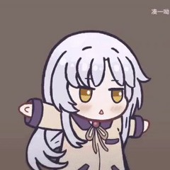 Diawa