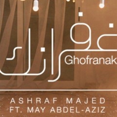 may