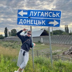 youngpizduk