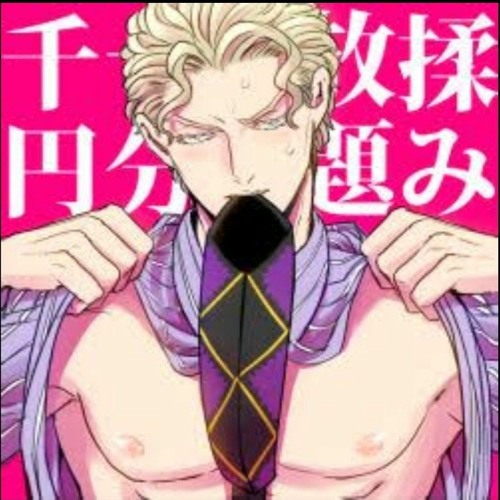kira yoshikage josuke higastka gf(real)’s avatar