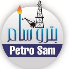 Petro Sam