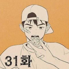 сознание нового уровня