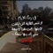 رَنِيم سَامي.🔻