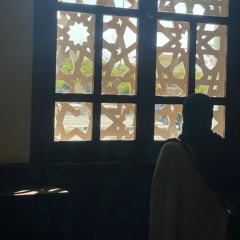 المُنْيَة