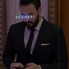 Ebrahem Abdelhameid