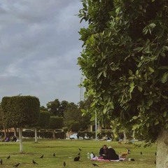 هِند!