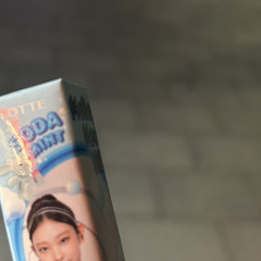 나룽지