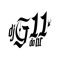 Dj G11