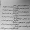 هـيّـاس