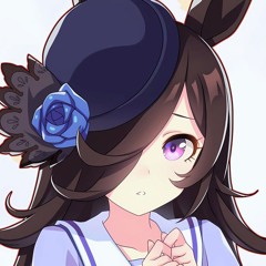 seruna