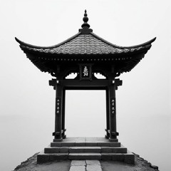 Audioshrine